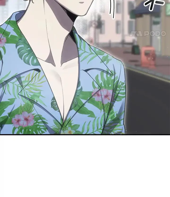 漫画《毒中之王疗愈师》20.黑市清洁工第126张图