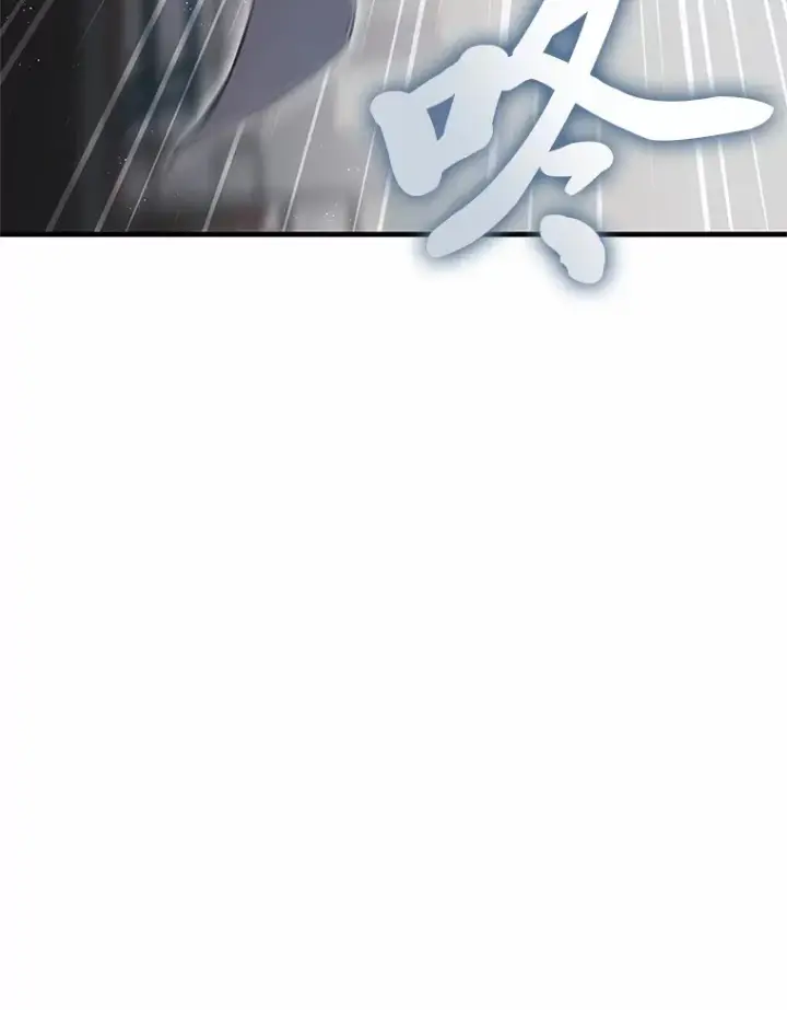 漫画《毒中之王疗愈师》20.黑市清洁工第158张图