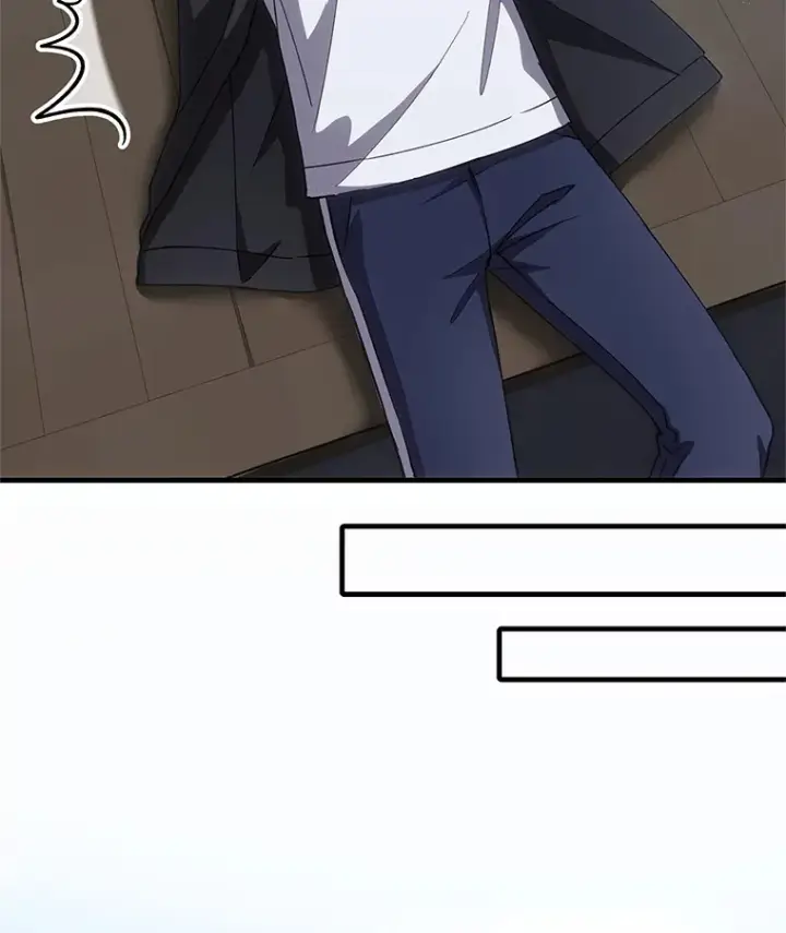漫画《毒中之王疗愈师》20.黑市清洁工第71张图