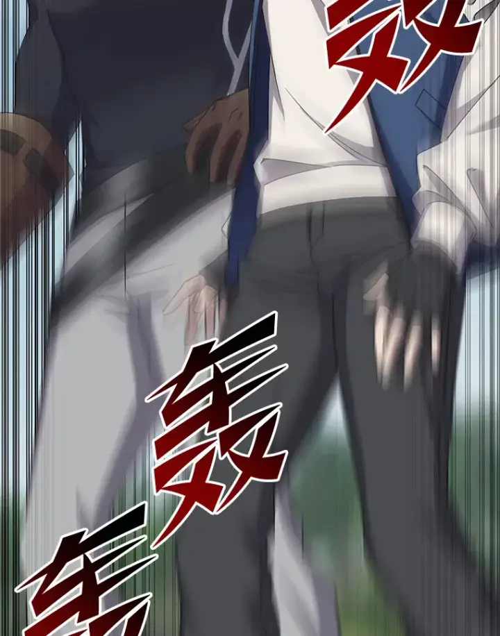 漫画《毒中之王疗愈师》29.S级的贴心服务第116张图