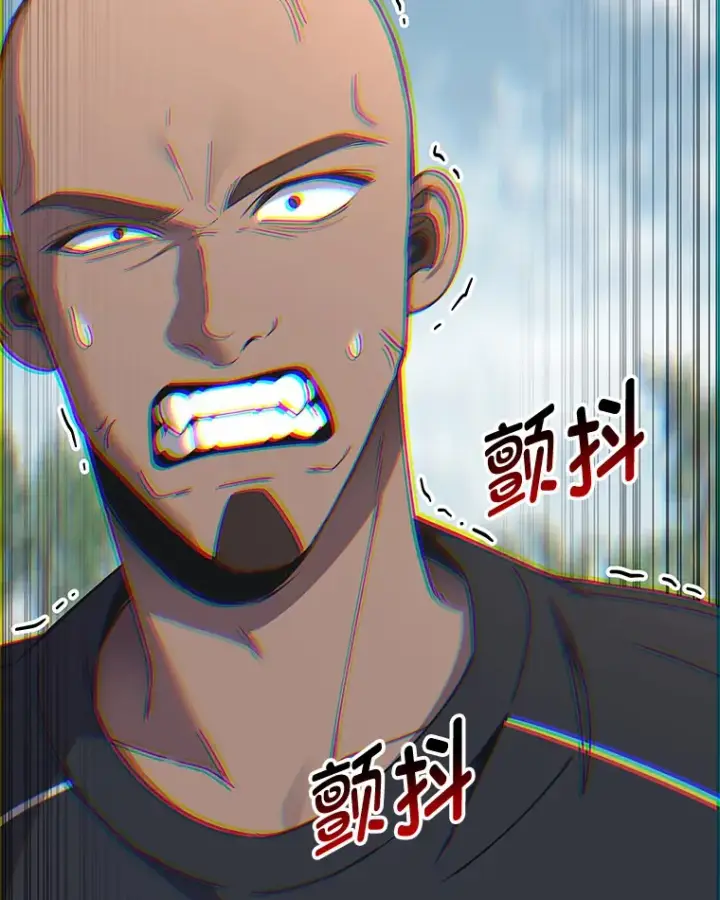 漫画《毒中之王疗愈师》29.S级的贴心服务第2张图