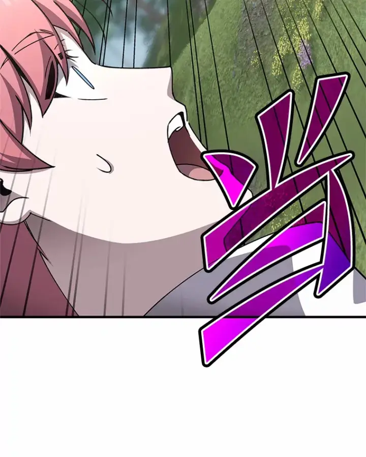 漫画《毒中之王疗愈师》29.S级的贴心服务第40张图