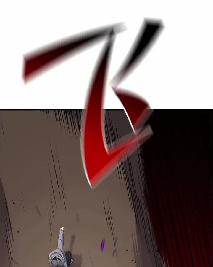 漫画《毒中之王疗愈师》29.S级的贴心服务第47张图