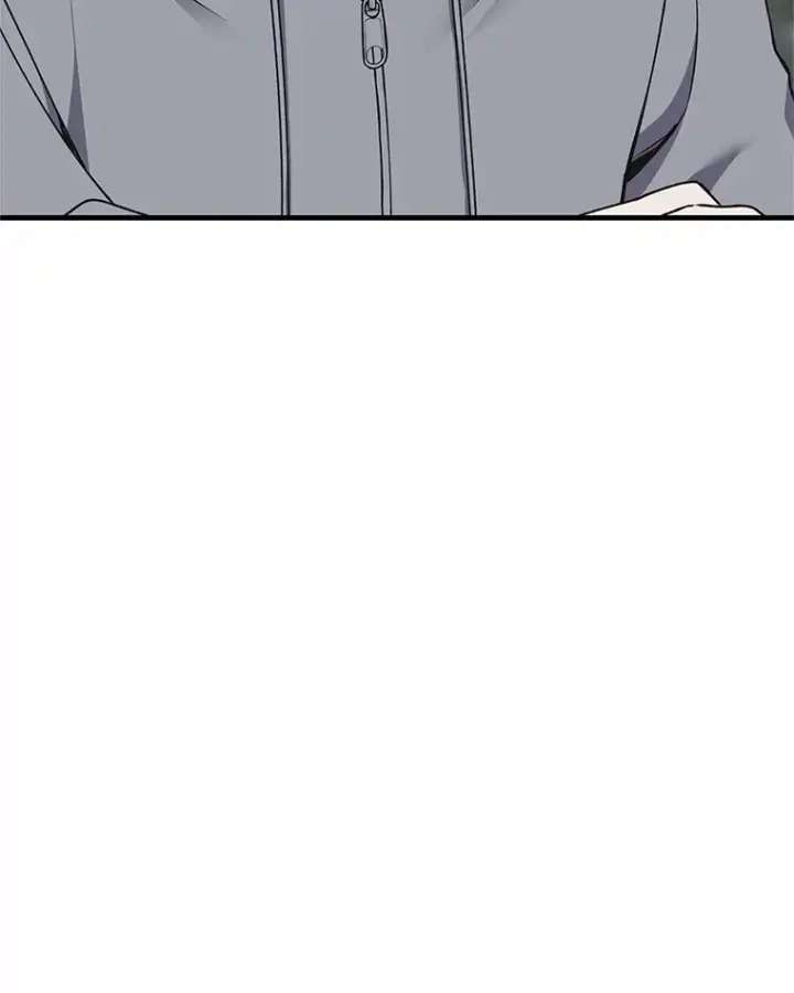 漫画《毒中之王疗愈师》29.S级的贴心服务第8张图