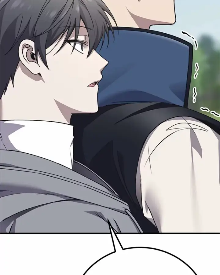 漫画《毒中之王疗愈师》29.S级的贴心服务第87张图
