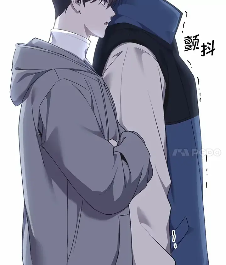 漫画《毒中之王疗愈师》29.S级的贴心服务第93张图