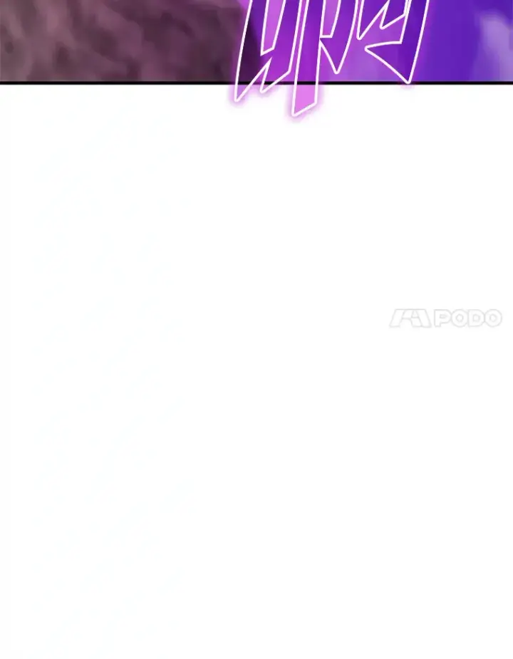 漫画《毒中之王疗愈师》33.显眼包李艺灿第160张图