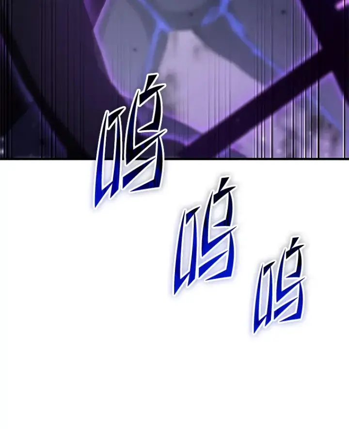 漫画《毒中之王疗愈师》47.迎难而上！第119张图