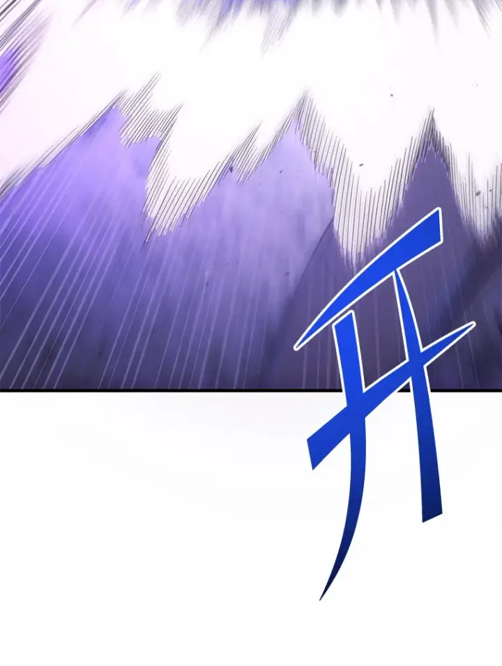 漫画《毒中之王疗愈师》47.迎难而上！第132张图