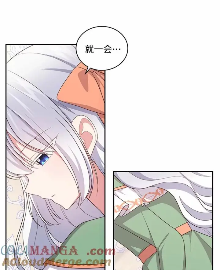 漫画《恶棍的宝贝女儿》72.贵重的礼物第69张图