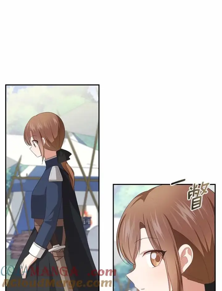 漫画《恶棍的宝贝女儿》76.交个朋友吧第16张图