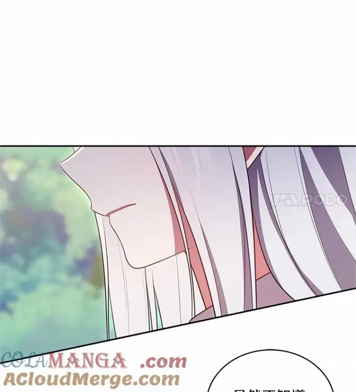 漫画《恶棍的宝贝女儿》76.交个朋友吧第55张图