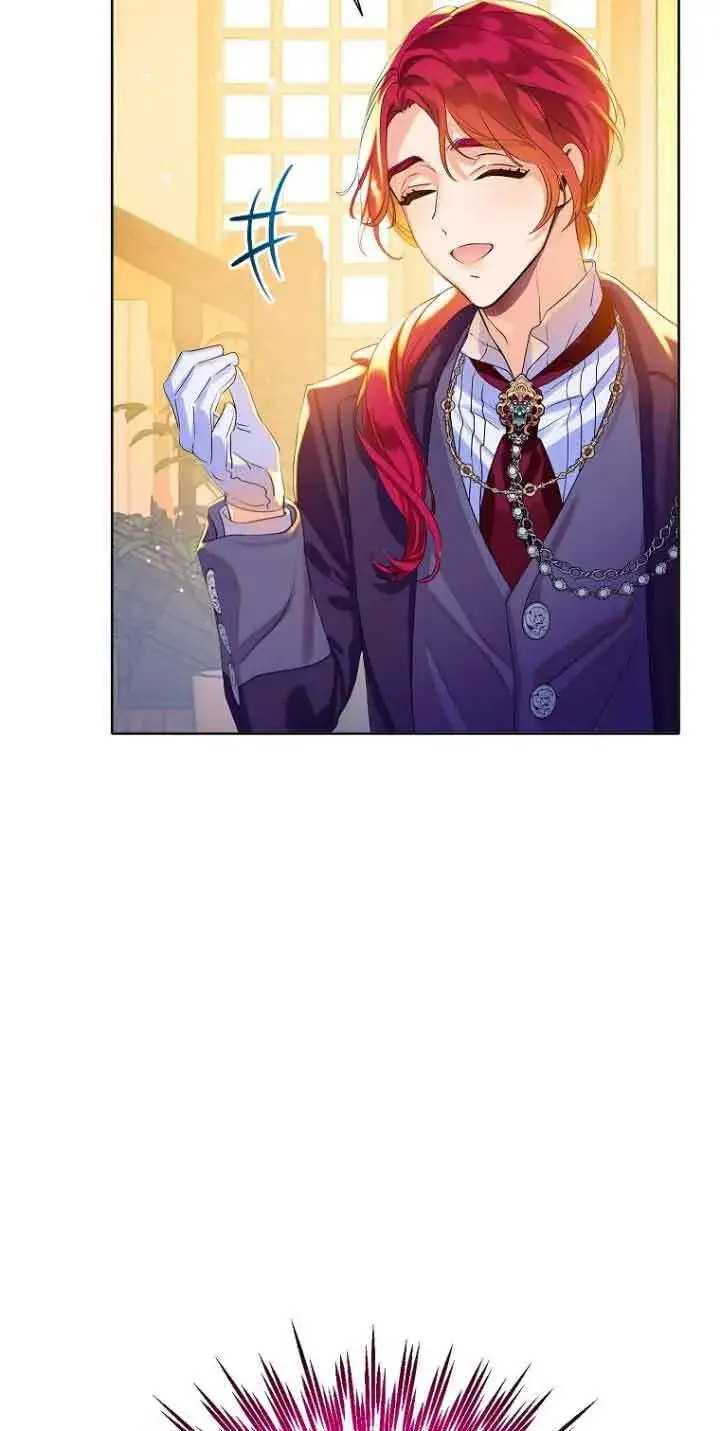 漫画《恶棍家族的继承人》第02话第15张图