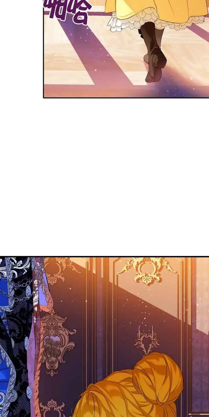 漫画《恶棍家族的继承人》第03话第35张图