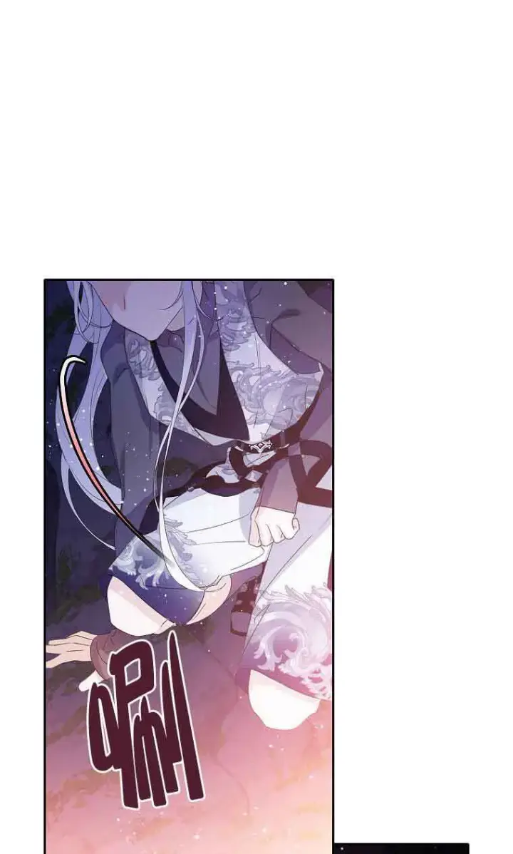 漫画《恶棍家族的继承人》第38话第81张图