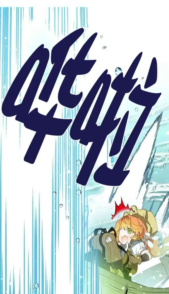 漫画《恶棍家族的继承人》第39话第43张图