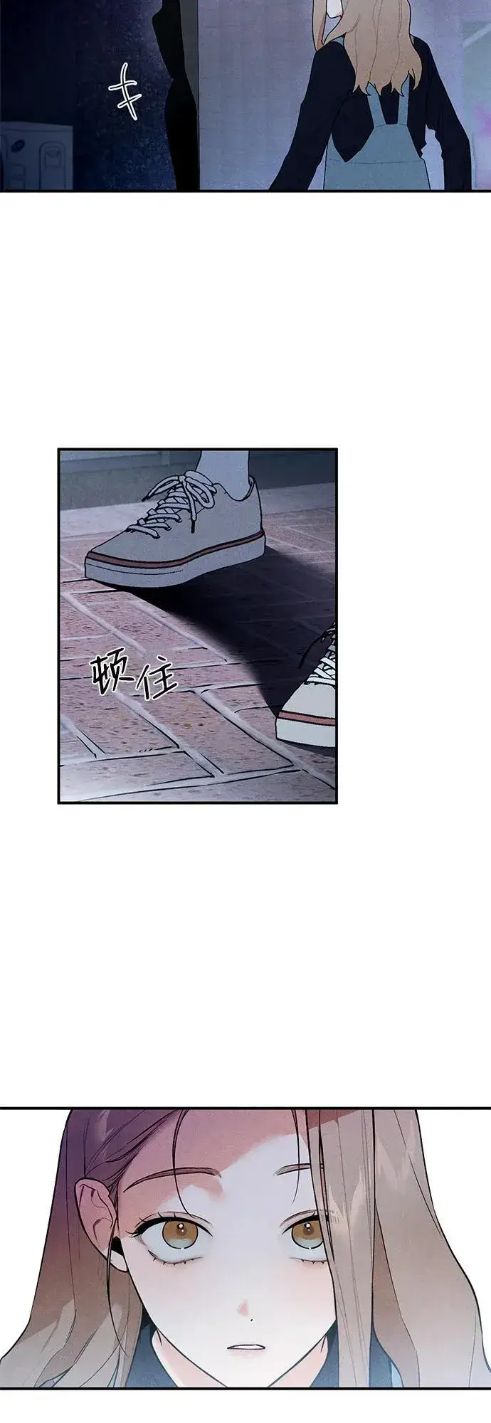 漫画《恶魔的愿望》第3话第41张图