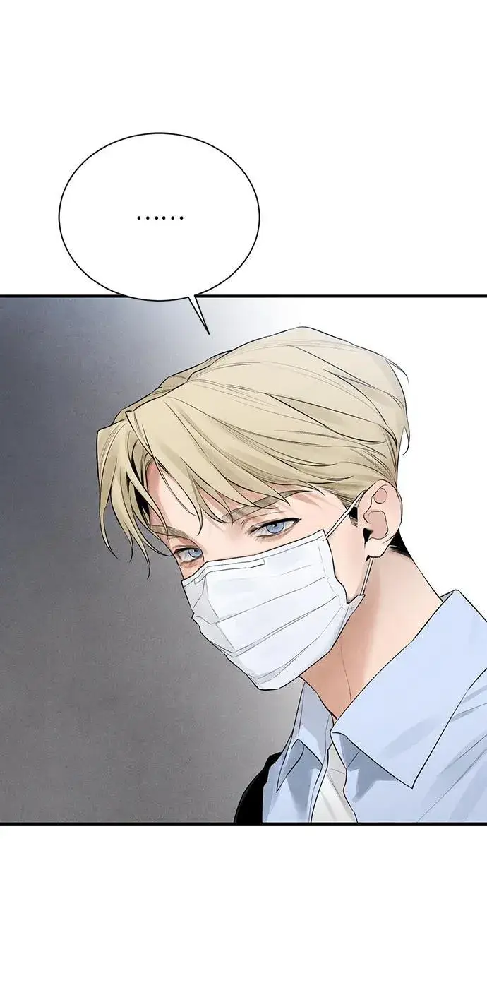 漫画《恶魔的愿望》第3话第6张图