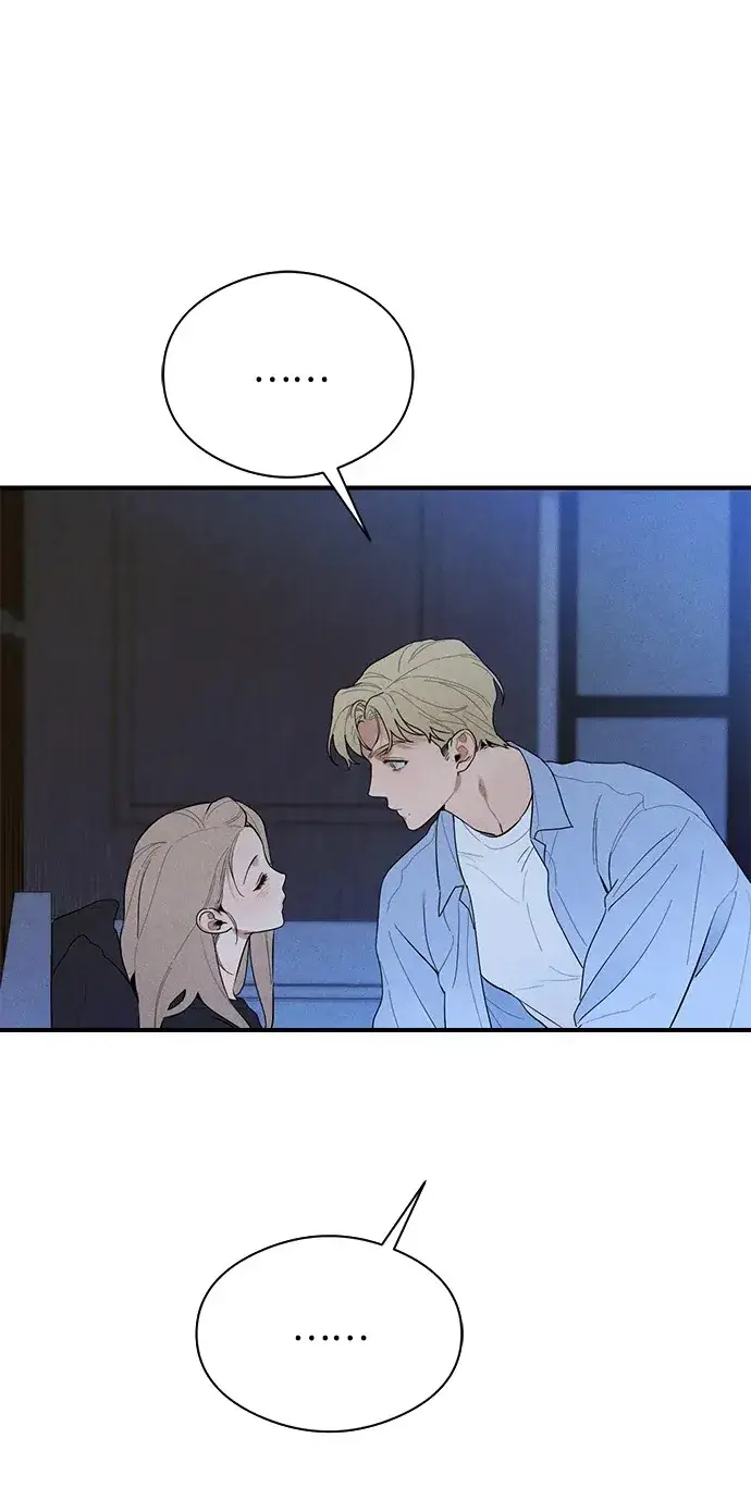 漫画《恶魔的愿望》第6话第2张图