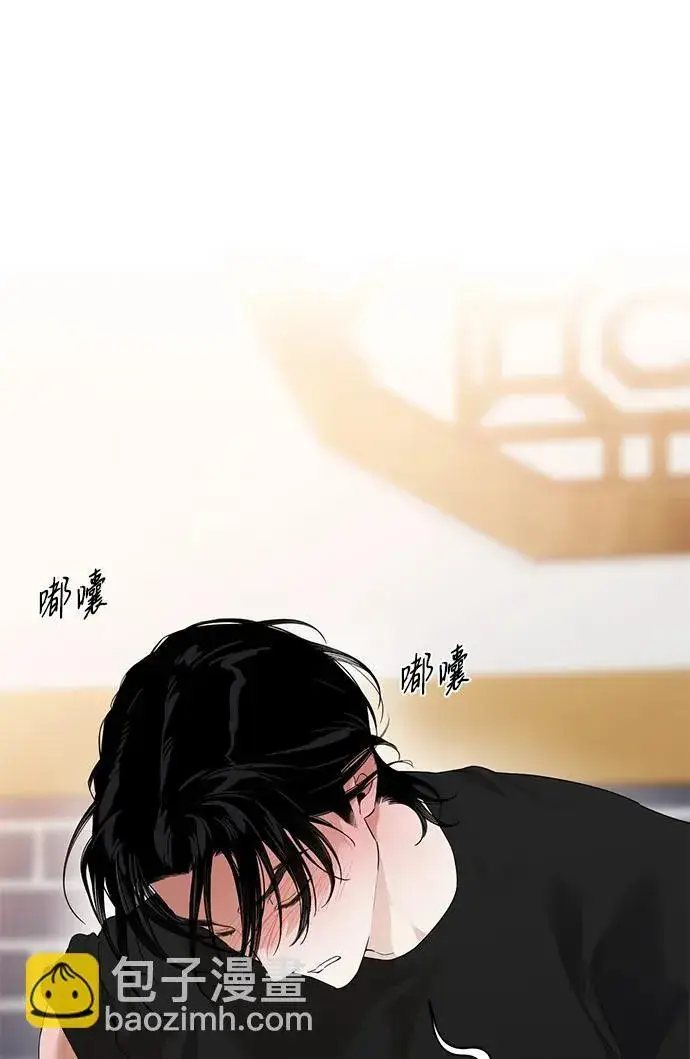 漫画《恶魔的愿望》第19话第24张图