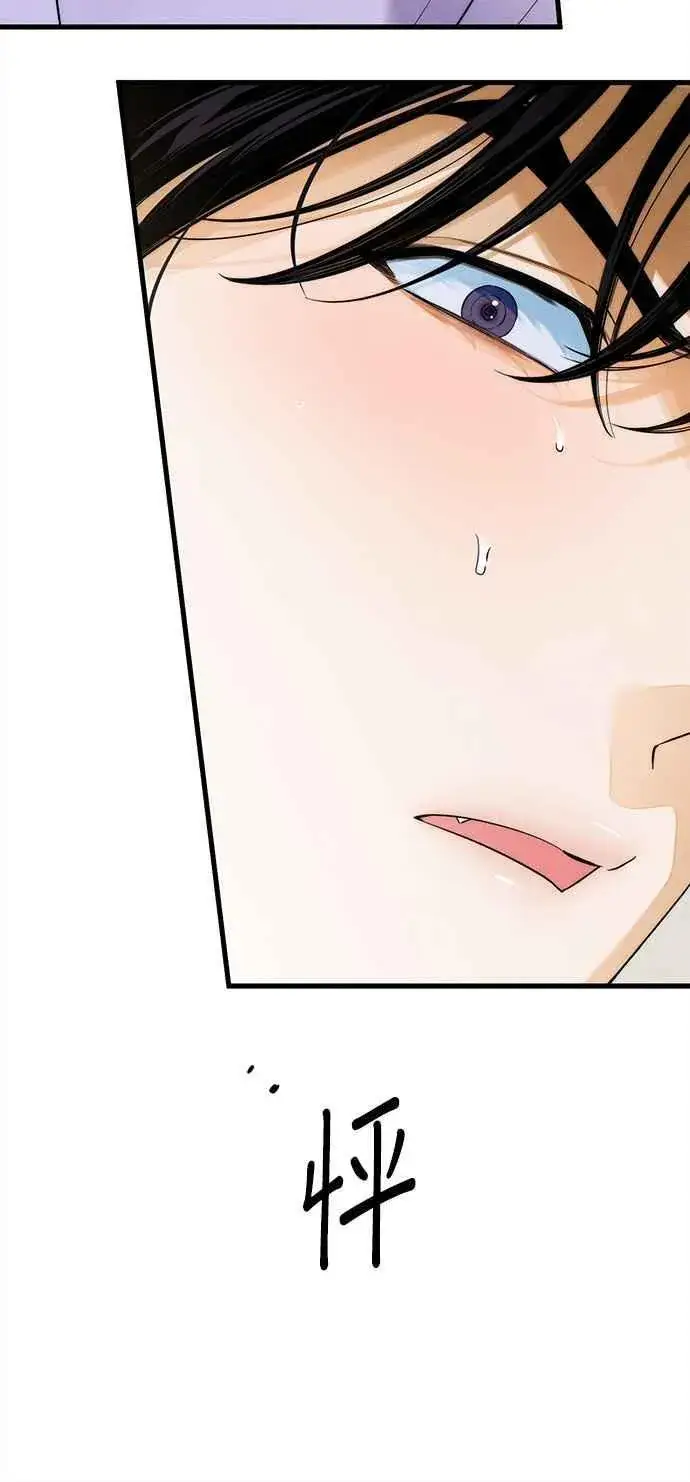 漫画《恶魔的愿望》第33话第36张图