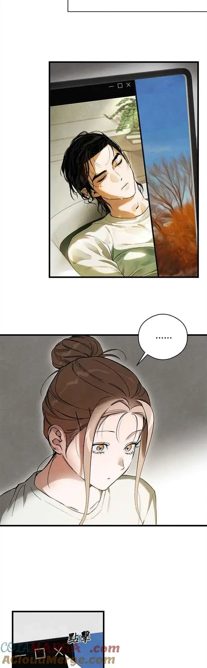 漫画《恶魔的愿望》第50话第34张图