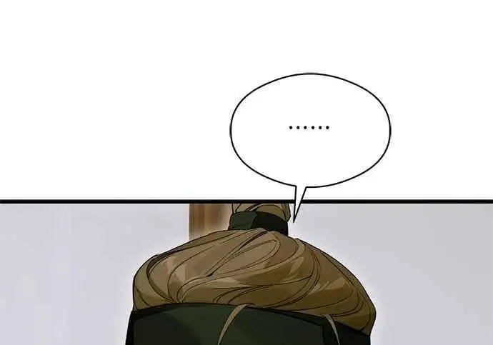 漫画《恶魔的愿望》第65话第61张图