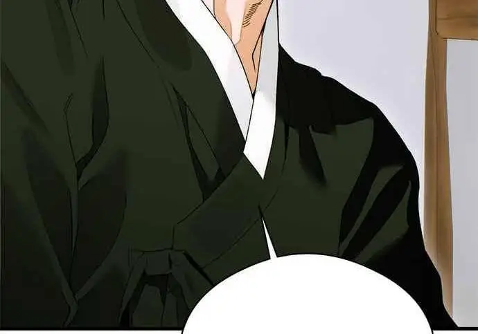 漫画《恶魔的愿望》第65话第71张图