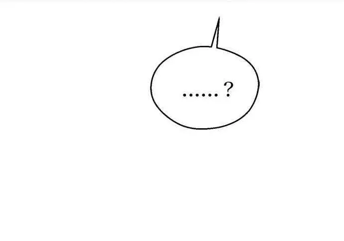 漫画《恶魔的愿望》第66话第28张图