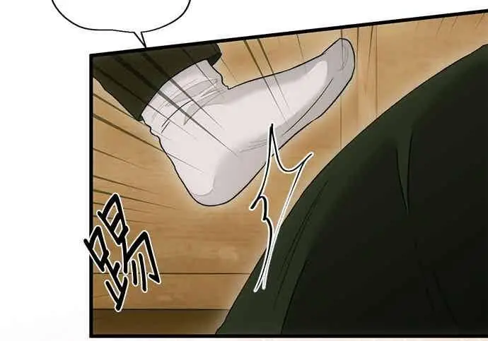 漫画《恶魔的愿望》第67话第30张图