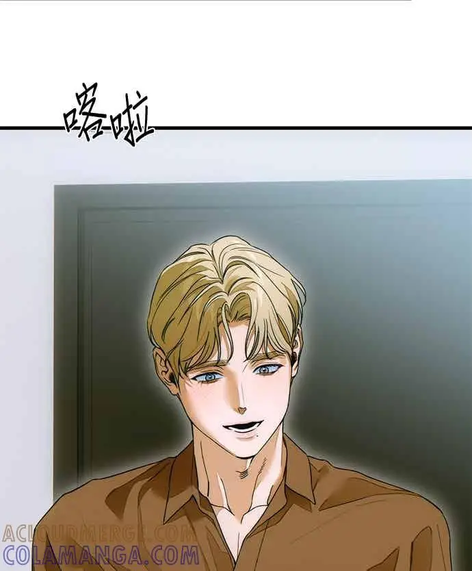 漫画《恶魔的愿望》第67话第88张图