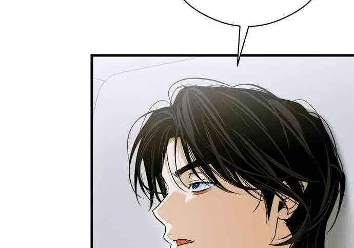 漫画《恶魔的愿望》第68话第133张图