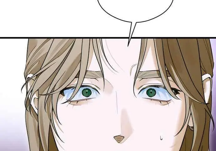 漫画《恶魔的愿望》第68话第142张图