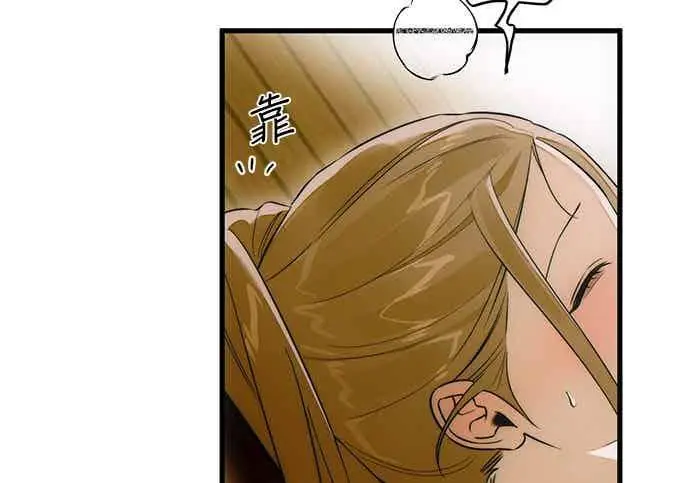 漫画《恶魔的愿望》第68话第59张图