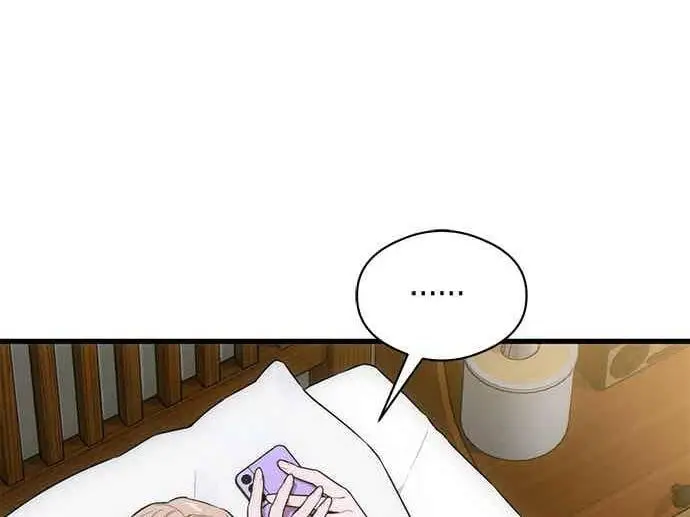 漫画《恶魔的愿望》第69话第21张图