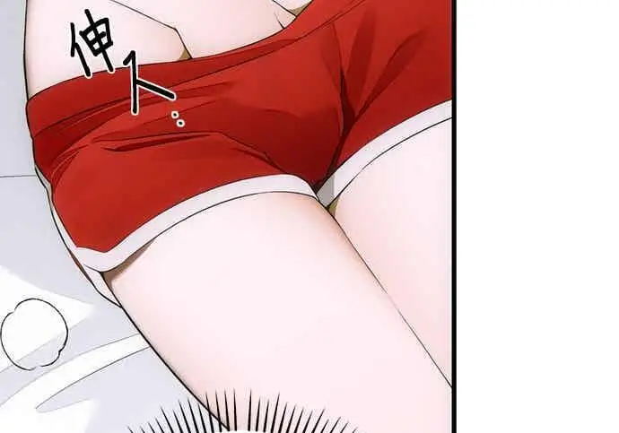 漫画《恶魔的愿望》第69话第51张图