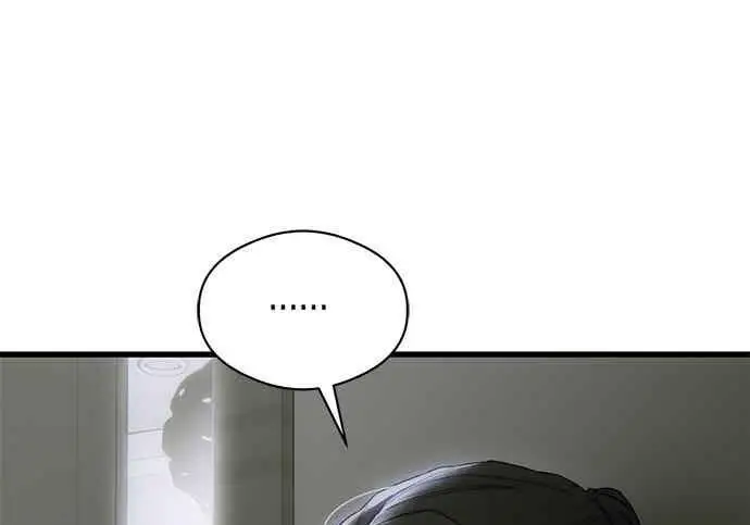 漫画《恶魔的愿望》第69话第6张图