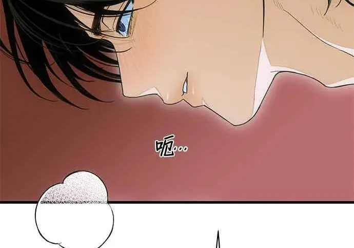 漫画《恶魔的愿望》第69话第85张图