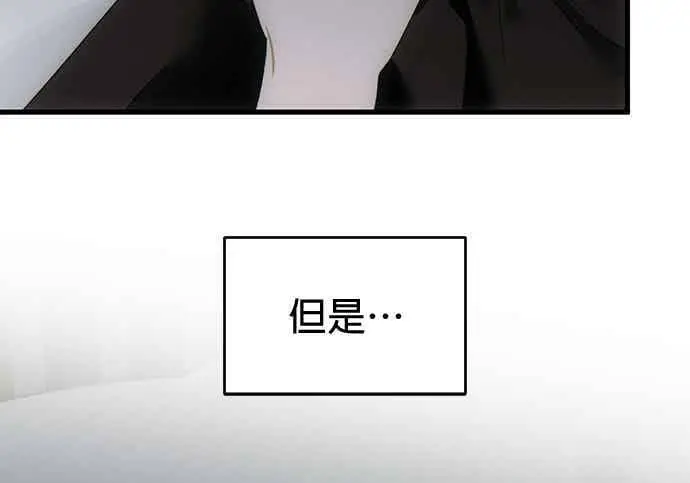 漫画《恶魔的愿望》第70话第107张图