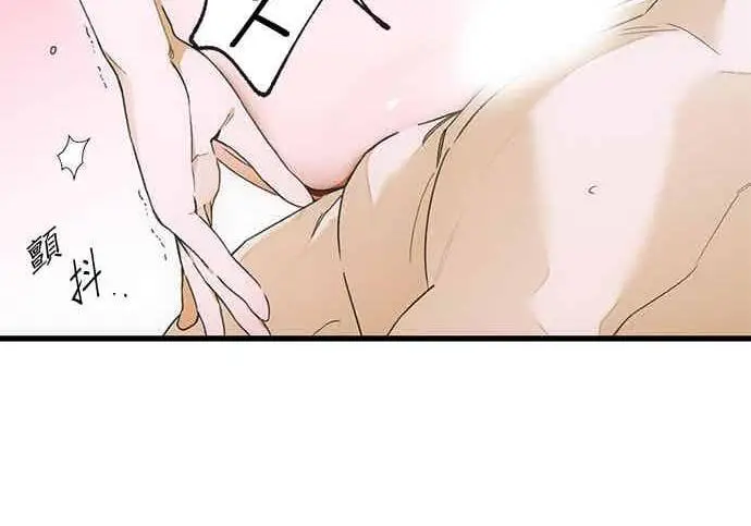 漫画《恶魔的愿望》第70话第35张图