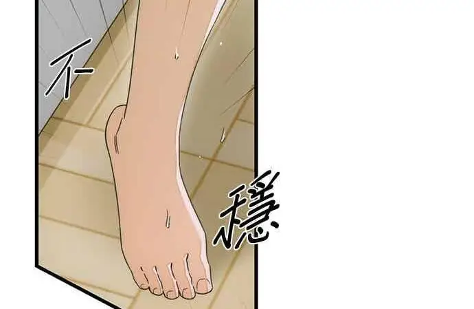 漫画《恶魔的愿望》第70话第48张图