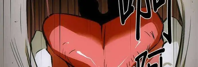 漫画《恶魔的愿望》第71话第14张图