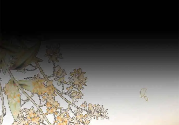 漫画《恶魔的愿望》第71话第148张图