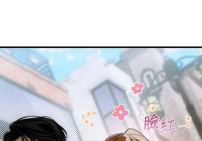 漫画《恶魔的愿望》第74话第48张图