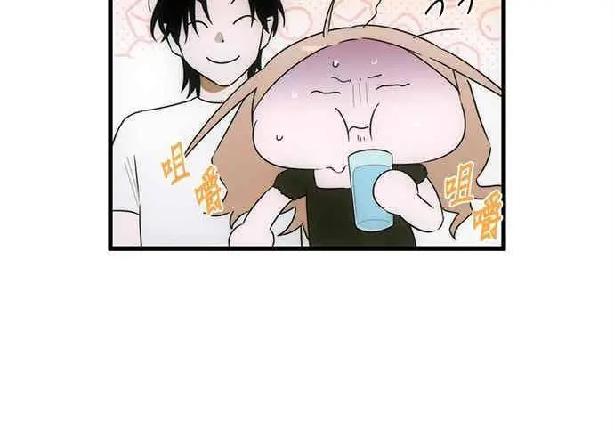 漫画《恶魔的愿望》第74话第57张图