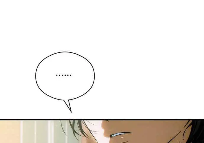漫画《恶魔的愿望》第74话第89张图