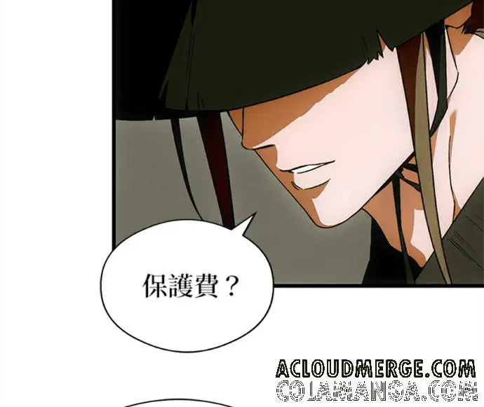 漫画《恶魔的愿望》第75话第129张图