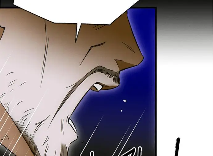 漫画《恶魔的愿望》第75话第79张图