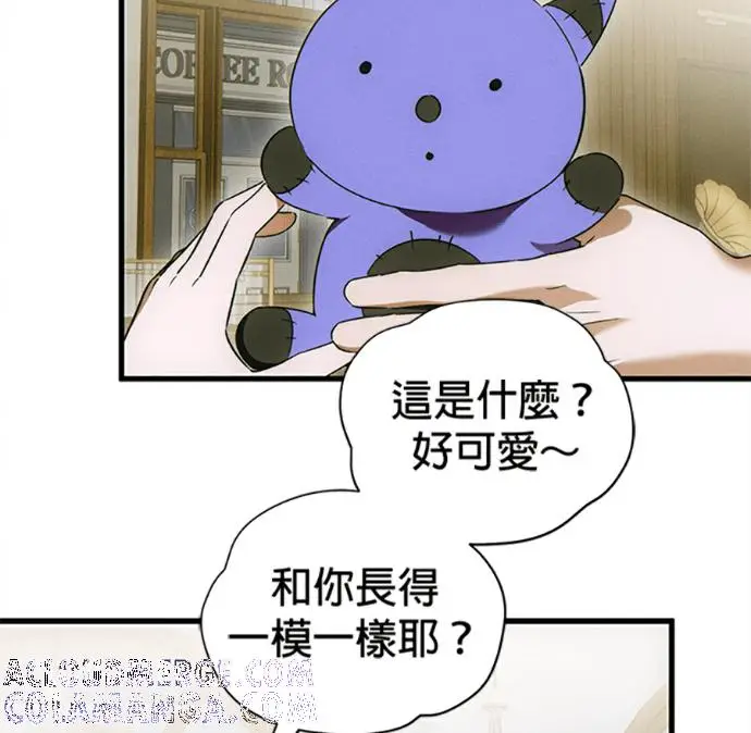 漫画《恶魔的愿望》第77话第113张图