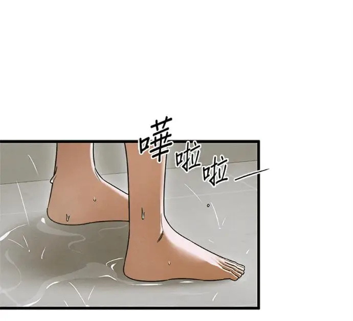漫画《恶魔的愿望》第77话第118张图